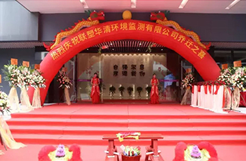 美高梅·MGM(中国游)官网正网