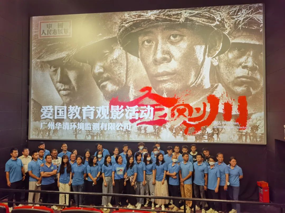 美高梅·MGM(中国游)官网正网