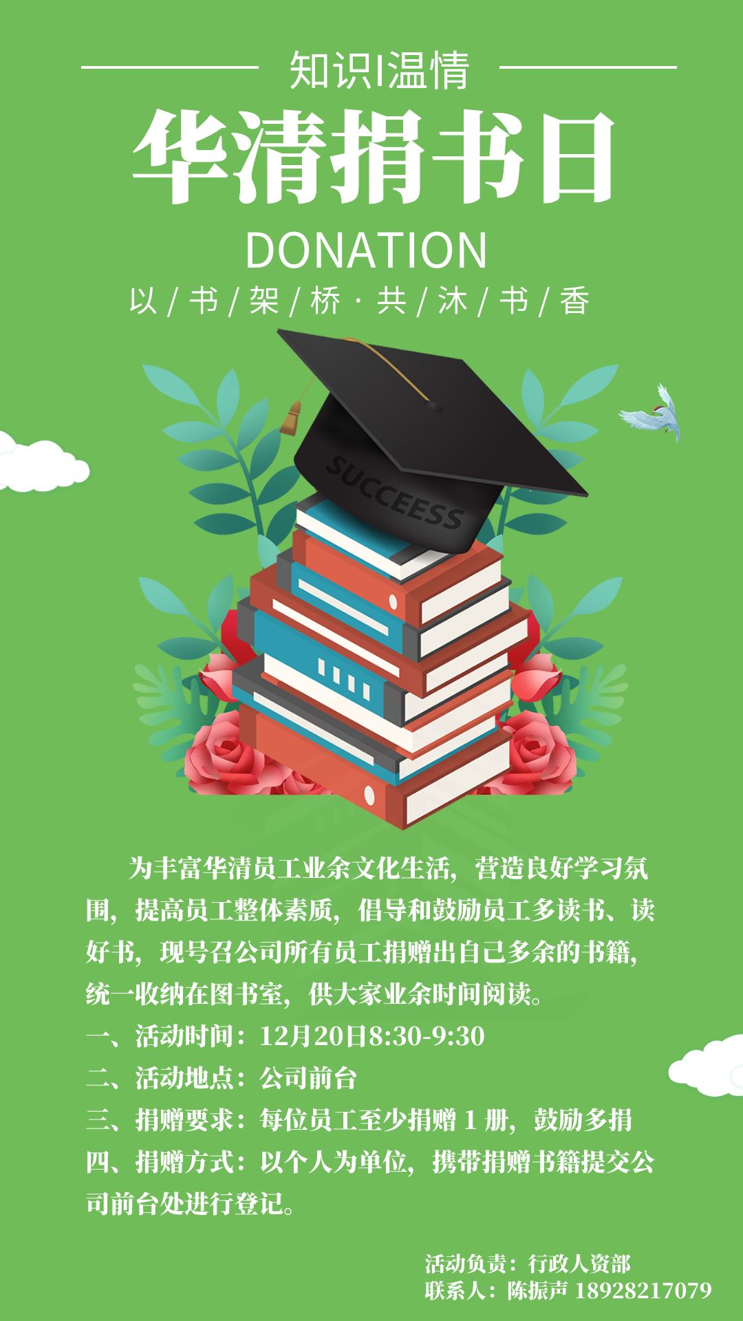 美高梅·MGM(中国游)官网正网